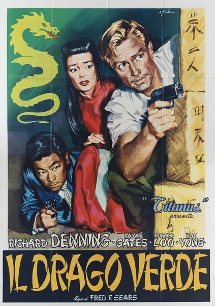 Manifesto 2 per il film Il drago verde (1953), dipinto da Arnaldo Putzu