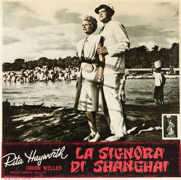 Fotobusta 3 per il film La signora di Shanghai (1947)