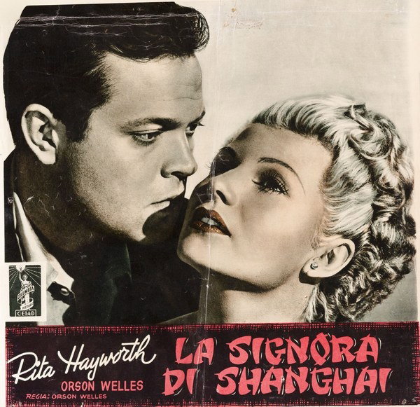 Fotobusta 6 per il film La signora di Shanghai (1947)
