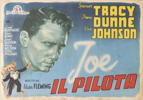 Lobby Card 3
