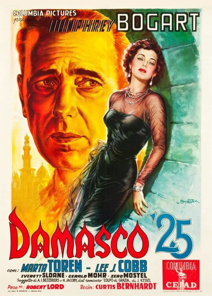 Damasco '25 - Poster 1