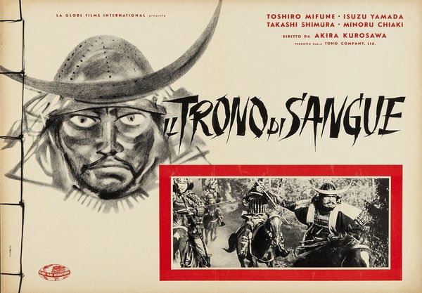 Lobby Card 2 for the film Throne of Blood (1957), painted by Renato Ferrini