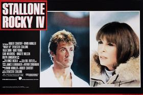 Lobby Card 4