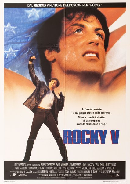 Rocky V