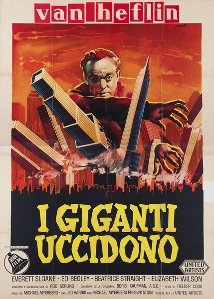 Manifesto 2 per il film I giganti uccidono (1956), dipinto da Giorgio Olivetti