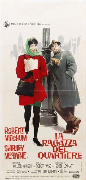 Two for the Seesaw - Lobby Card 1