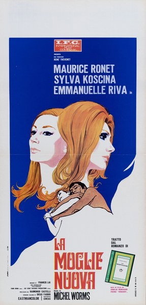 The Modification - Lobby Card 1