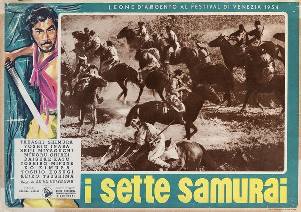 Fotobusta 2 per il film I sette samurai (1954)