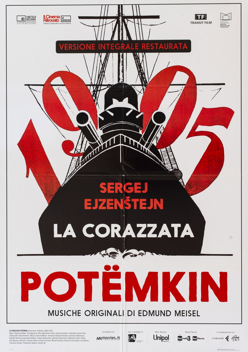 Manifesto 2 per il film La corazzata Potëmkin (1925)