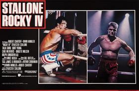 Lobby Card 8