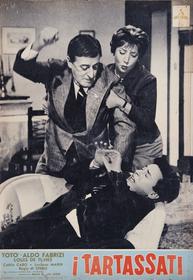 Lobby Card 5