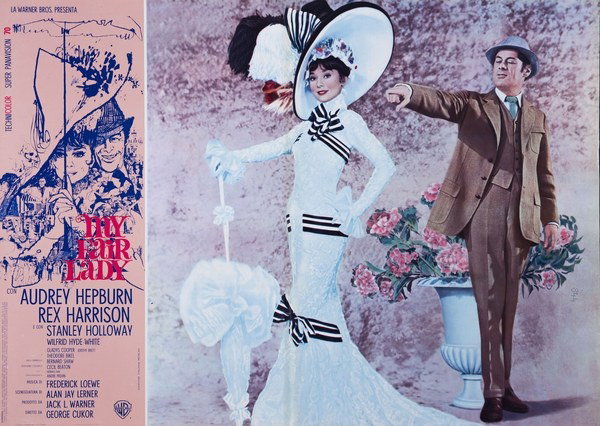 Lobby Card 12 for the film My Fair Lady (1964)