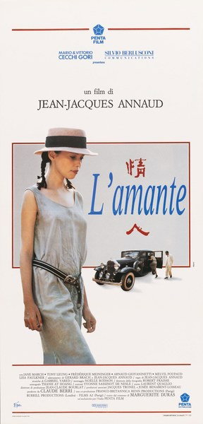 Locandina 1 per il film L'amante (1992), dipinto da Petrollo Massimo (Maxy)