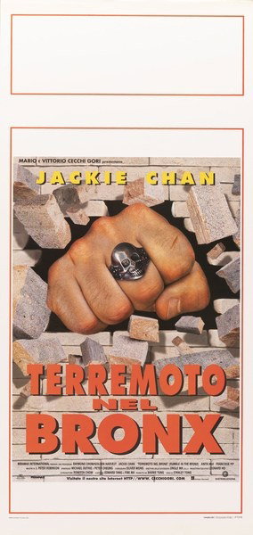 Locandina 1 for the film Terremoto nel Bronx (1994), painted by Petrollo Massimo (Maxy)