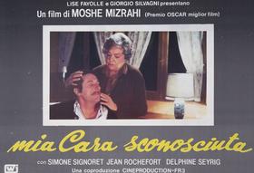 Lobby Card 1