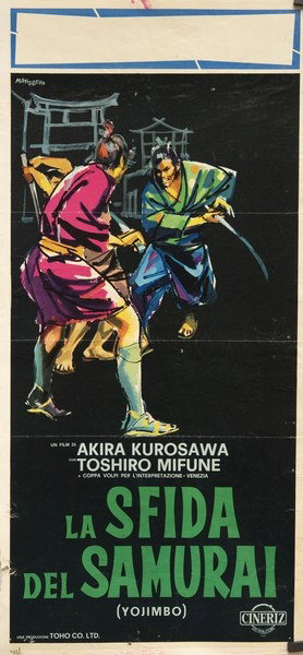 La sfida del samurai - Locandina 1