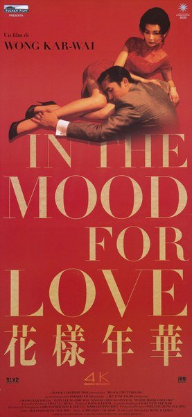 In the Mood for Love