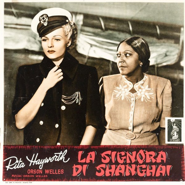 Lobby Card 15 for the film La signora di Shanghai (1947)
