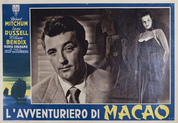Lobby Card 3 for the film Macao (1952)