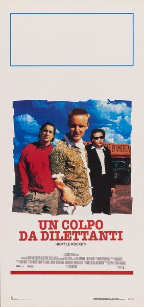 Locandina 1 per il film Un colpo da dilettanti (1996)