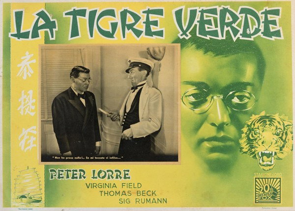 Fotobusta 2 per il film Tigre verde (1937)