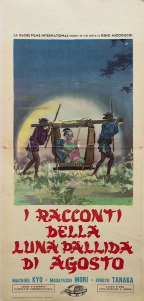 I racconti della luna pallida d'agosto - Locandina 1