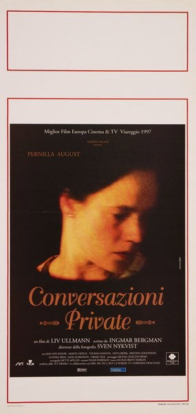 Locandina 1 per il film Conversazioni private (1997), dipinto da Petrollo Massimo (Maxy)