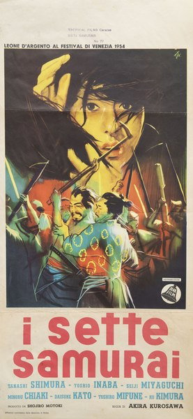 I sette samurai - Locandina 2