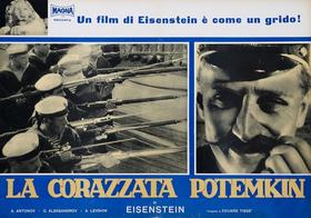 Lobby Card 5