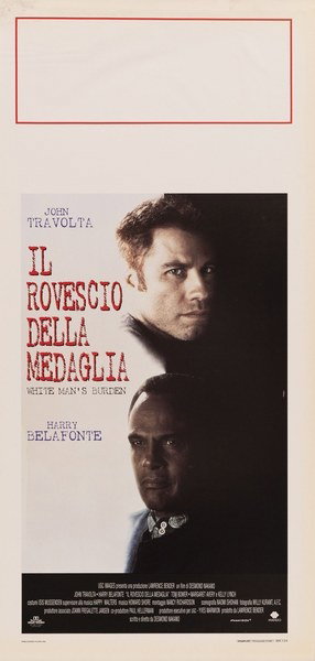 Locandina 1 per il film Il rovescio della medaglia (1995)