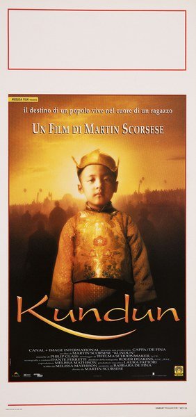 Kundun