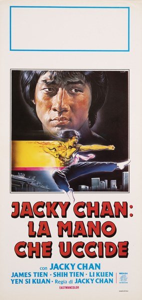 Jacky Chan: la mano che uccide
