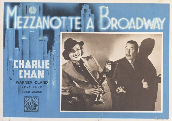 Lobby Card 4 for the film Mezzanotte a Broadway (1937)