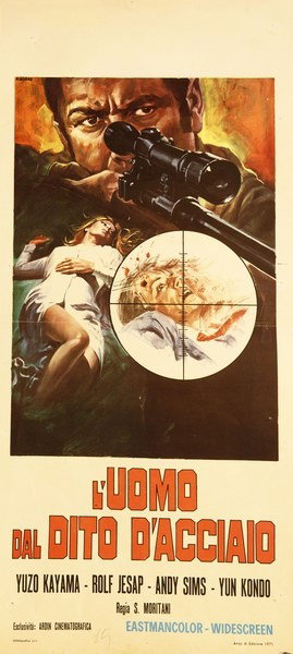 Bullet Wound - Lobby Card 1