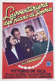Lobby Card 2