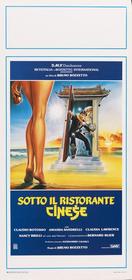 Locandina 1
