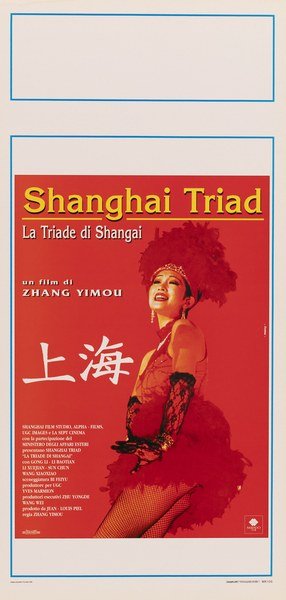 Shanghai Triad - La triade di Shangai