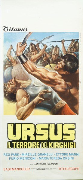 Hercules, Prisoner of Evil