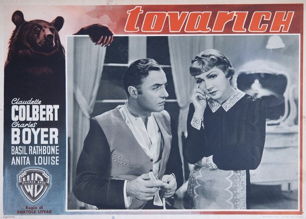Lobby Card 2 for the film Tovarich (1937)