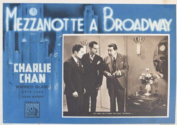 Lobby Card 5 for the film Mezzanotte a Broadway (1937)