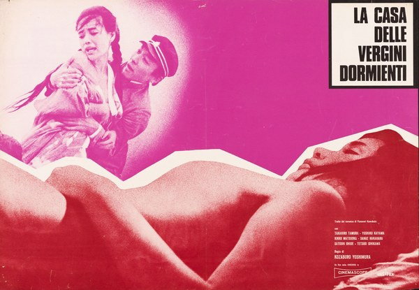 Fotobusta 4 per il film La casa delle vergini dormienti (1968)