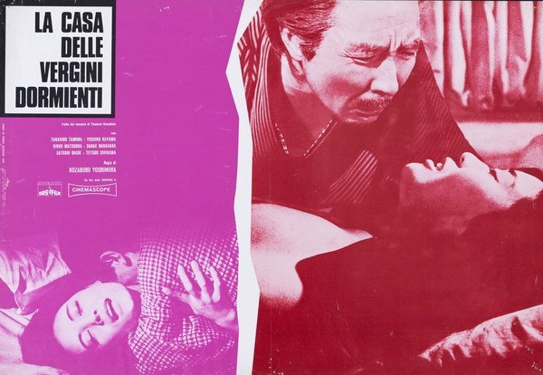 Fotobusta 3 per il film La casa delle vergini dormienti (1968)