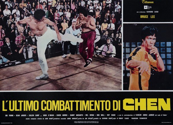 Game of Death