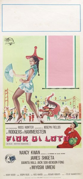 Flower Drum Song - Lobby Card 1