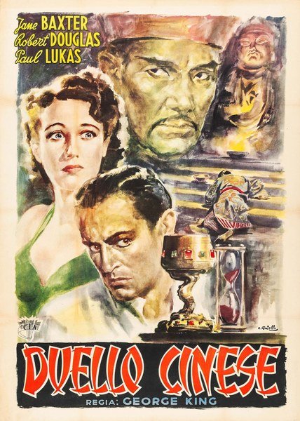 Duello Cinese
