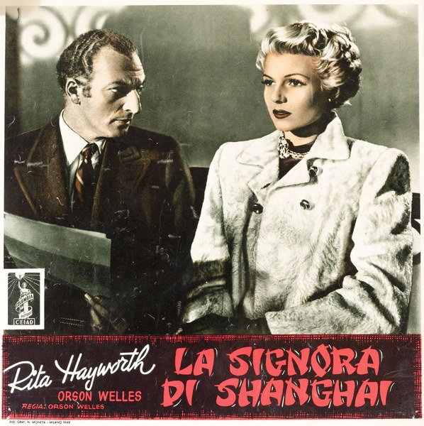 Fotobusta 16 per il film La signora di Shanghai (1947)