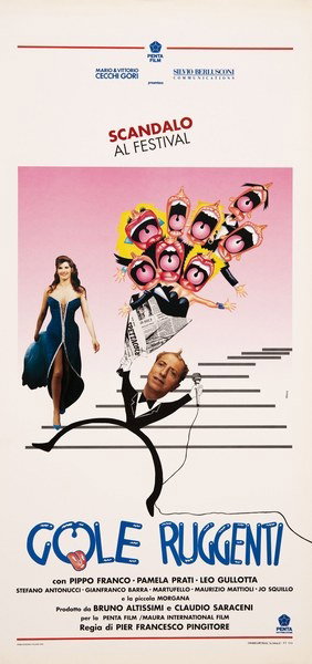 Locandina 1 for the film Gole ruggenti (1992), painted by Petrollo Massimo (Maxy)