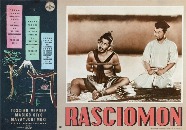 Lobby Card 2 for the film Rashomon (1950)
