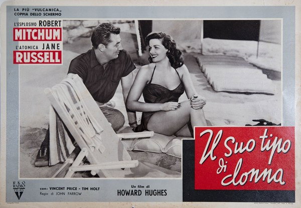 Lobby Card 2 for the film Il suo tipo di donna (1951)
