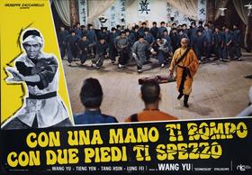 Lobby Card 1